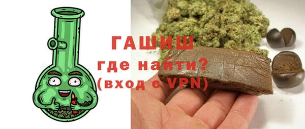 PSILOCYBIN Бронницы