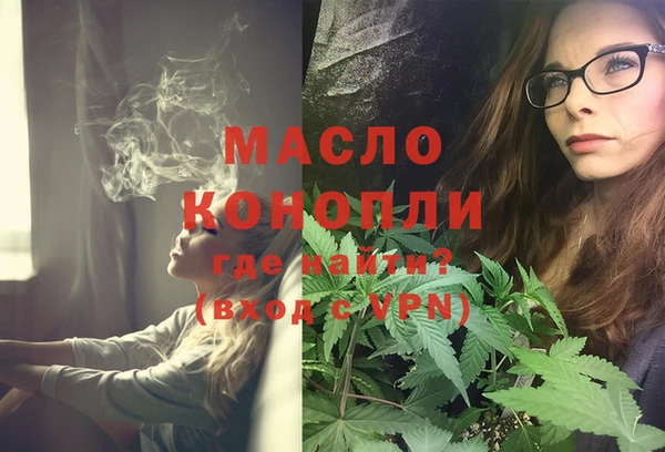 PSILOCYBIN Бронницы