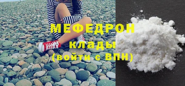 PSILOCYBIN Бронницы