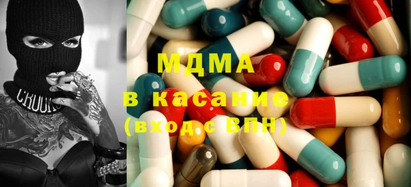 первитин Бородино