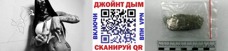 Купить где  Мензелинск  Каннабис Bruce Banner 